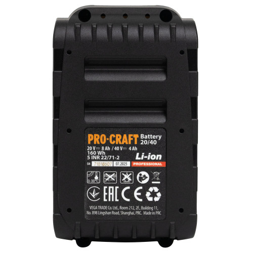 Акумуляторна батарея Procraft Battery20/40 (20В 8Аг, 40В 4Аг)