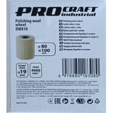 Барабан полірувальний із вовни Procraft DW810