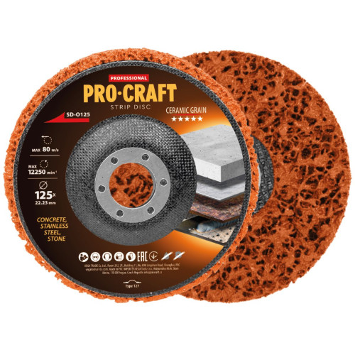 Диск зачистний кораловий Procraft SD-O125