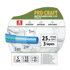 Шланг садовий Procraft PR-3KGH1925 3/4" 25 м