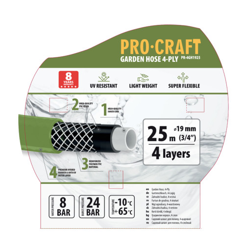 Шланг садовий Procraft PR-4GH1925 3/4" 25 м