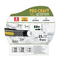 Шланг садовий Procraft PR-4KAT1325F 1/2" 25 м