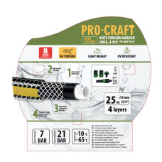 Шланг садовий Procraft PR-4KAT1925F 3/4" 25 м