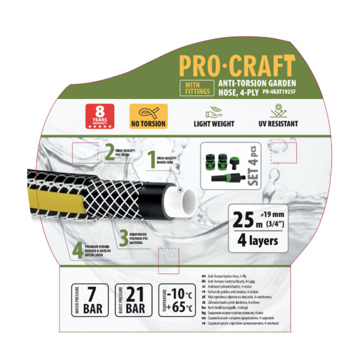 Шланг садовий Procraft PR-4KAT1925F 3/4" 25 м