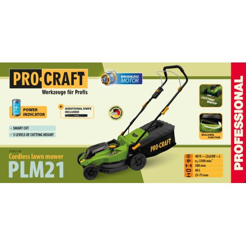 Акумуляторна газонокосарка Procraft PLM21 (без АКБ та ЗП)