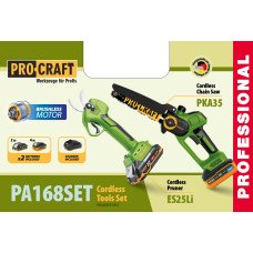 Набір акумуляторного інструменту PA168SET (2 акб)
