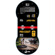Шланг високого тиску Procraft SH8