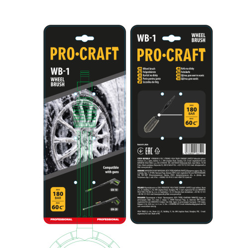 Щітка для миття дисків Procraft WB1