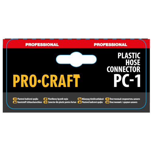 Пластиковий з'єднувач шлангу Procraft PC1