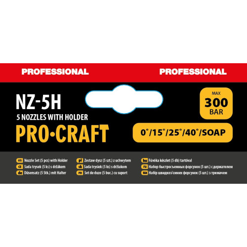 Набір швидкознімних форсунок із тримачем Procraft NZ5H