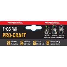 Фільтр Procraft F03