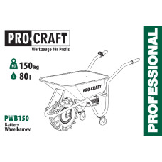 Акумуляторна тачка Procraft PWB150