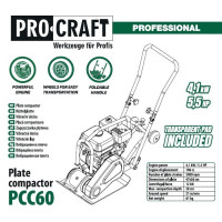 Бензинова віброплита Procraft PCC60