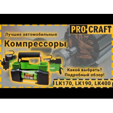 Повітряний компресор Procraft LK400