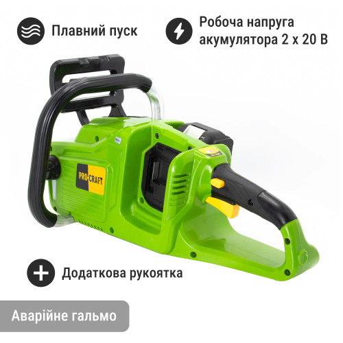 Акумуляторна ланцюгова пилка Procraft PCA40/2 (Без АКБ та ЗП)