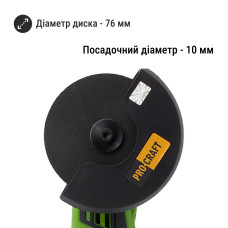 Акумуляторна міні болгарка Procraft PGA12