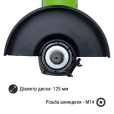 Акумуляторна болгарка Procraft PGA20 (2 акб)