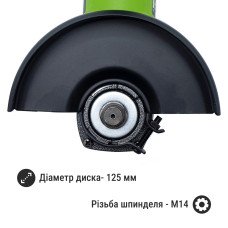 Акумуляторна болгарка Procraft PGA20 (2 акб)