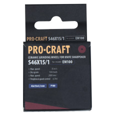 Заточувальний диск Procraft S46X15/1 до EM100