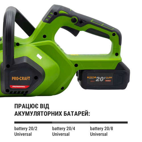 Акумуляторна пила Procraft PKA38 (без АКБ та ЗП)