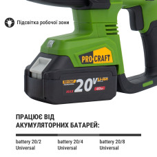 Акумуляторний перфоратор Procraft PHA40 Кейс (з 2 акб та ЗП)