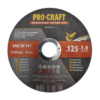 Диск відрізний Procraft CD125x1.0 125 мм 1,0 мм 22,2 мм
