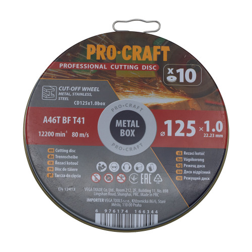 Диск відрізний Procraft CD125x1.0b 125 мм 1,0 мм 22,2 мм 10 шт/уп