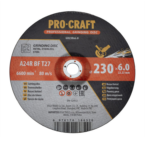 Диск зачисний Procraft GD230x6.0 230 мм 6,0 мм 22,2 мм