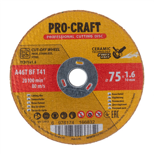 Диск відрізний керамічний Procraft YCD75x1.6 75 мм 1,6 мм 10 мм