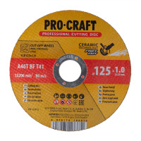 Диск відрізний керамічний Procraft YCD125x1.0 125 мм 1,0 мм 22,2 мм