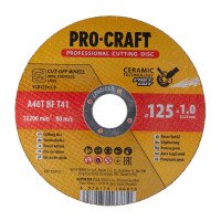Диск відрізний керамічний Procraft YCD125x1.0 125 мм 1,0 мм 22,2 мм