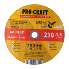 Диск відрізний керамічний Procraft YCD230x1.6 230 мм 1,6 мм 22,2 мм