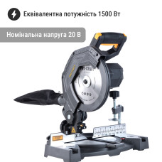 Акумуляторна пила торцювальна Procraft PGS20 (без акб та зп)