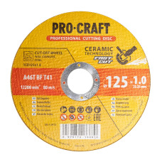 Диск відрізний керамічний Procraft YCD125x1.0b 125 мм 1,0 мм 22,2 мм 10 шт/уп