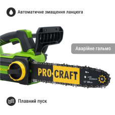 Акумуляторна ланцюгова пила Procraft PKA42Li (з 2 АКБ 4 А·год, Turbo, ЗП та мастилом)